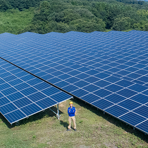 Alam Energy solar project